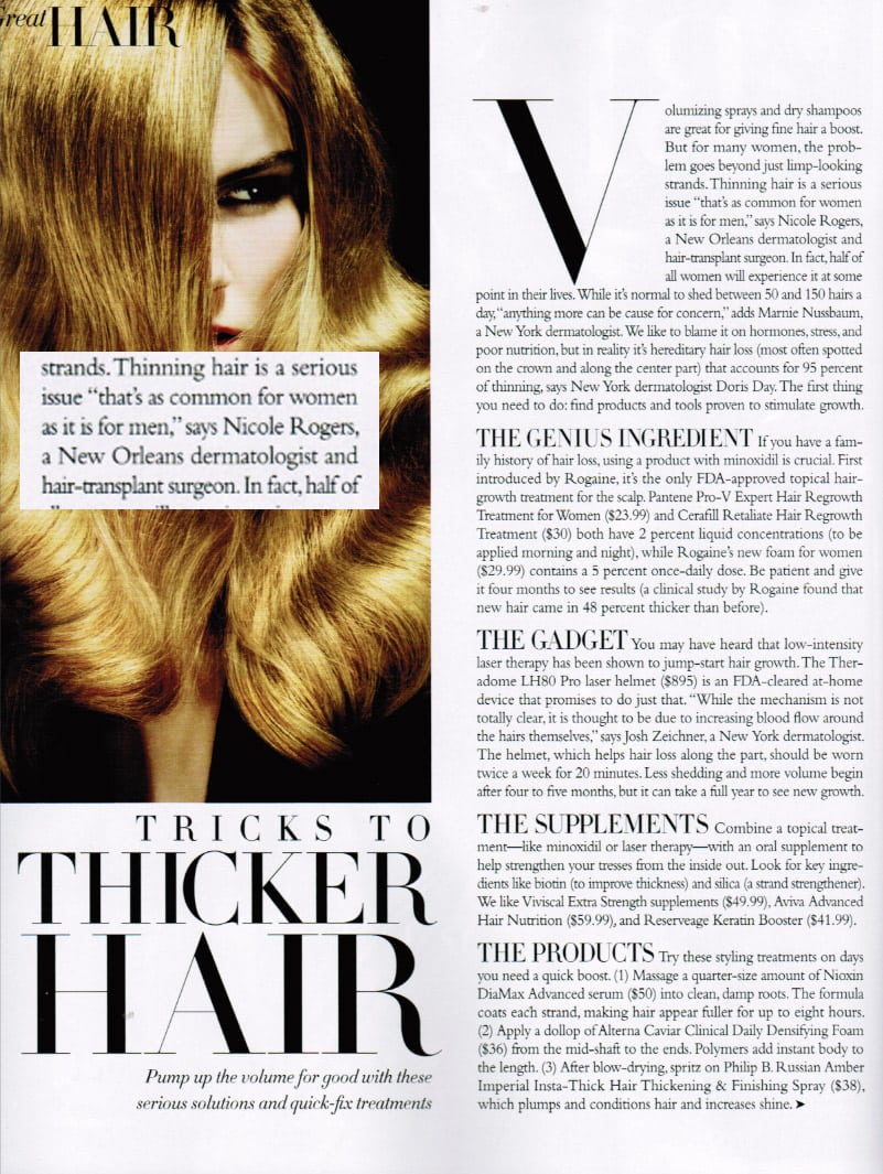 harpers_inside